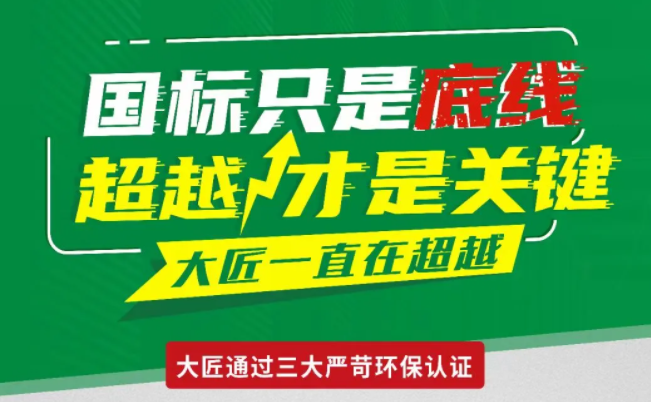 【裝修別煩】冬天可以批刮膩?zhàn)訂幔奎c(diǎn)擊看答案！