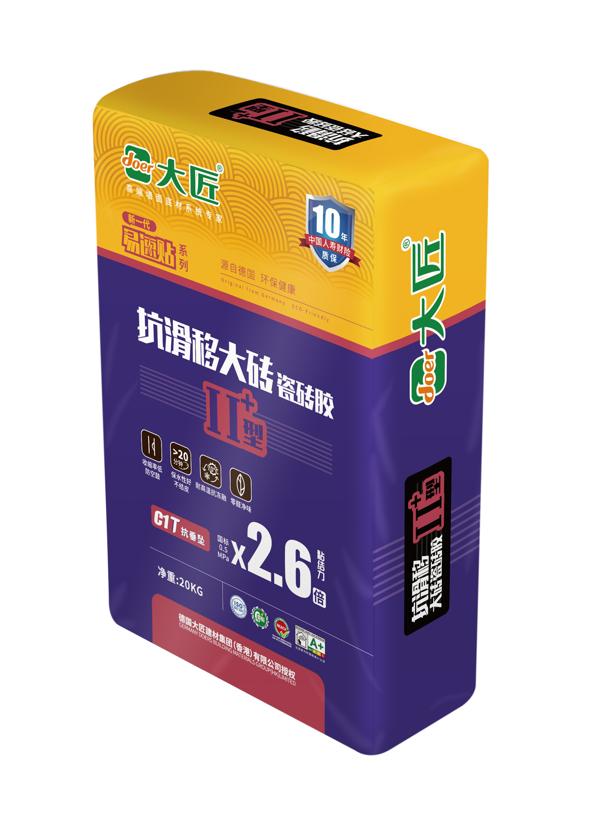 大匠抗滑移大磚瓷磚膠