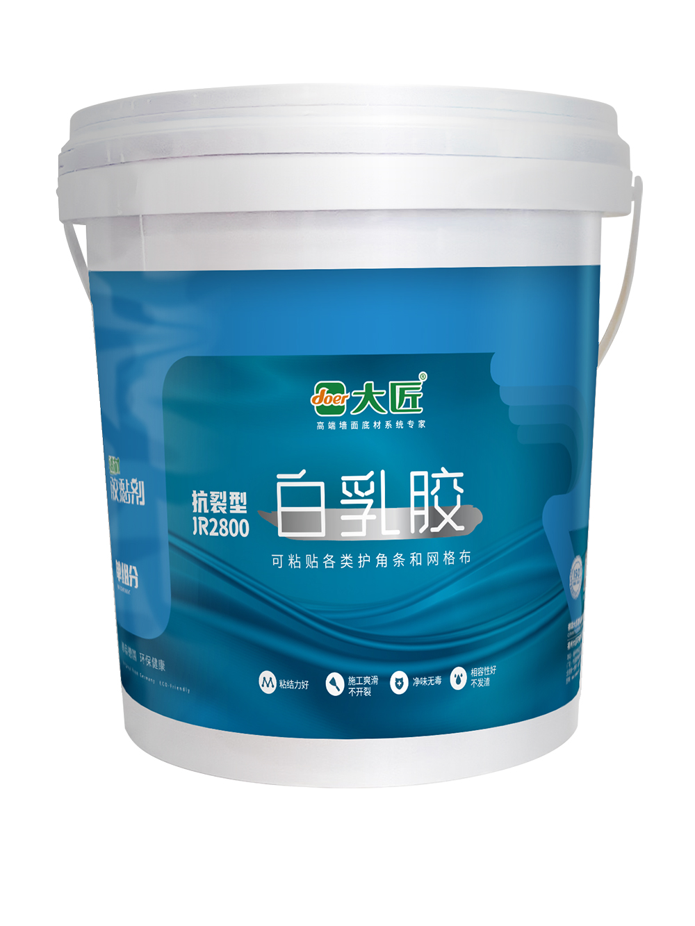 大匠抗裂白乳膠JR2800
